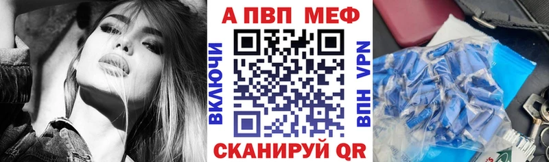 Сколько стоит Новозыбков МАРИХУАНА  Мефедрон  COCAIN  NBOMe  ГАШ 