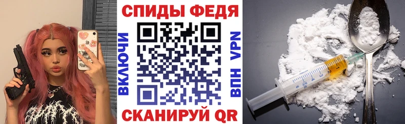 hydra ссылка  Новозыбков  сайты даркнета Telegram  Амфетамин Premium 