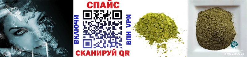 Бутират бутик  Новозыбков 