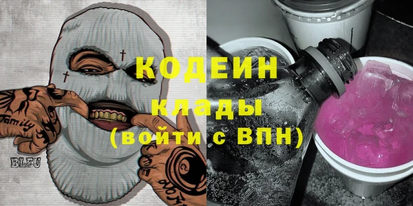 винт Балабаново