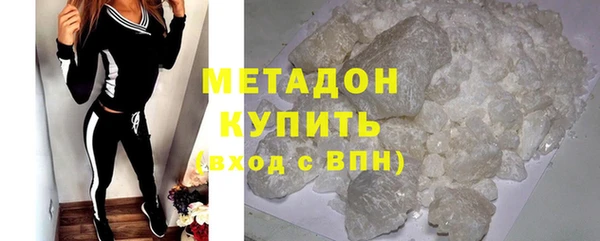 jwh Горнозаводск