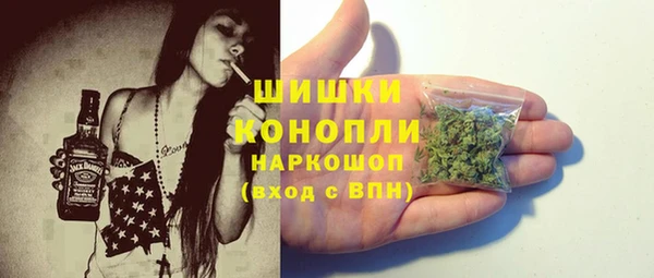 мефедрон VHQ Баксан