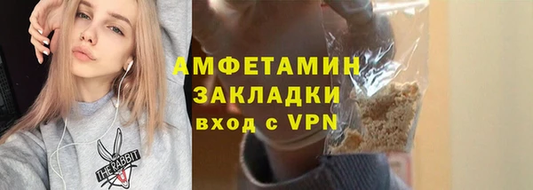 винт Балабаново
