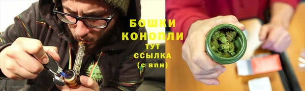 СК Армянск