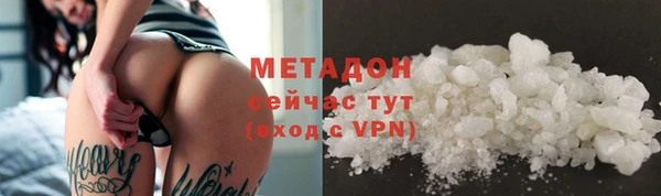 винт Балабаново