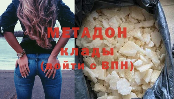 винт Балабаново