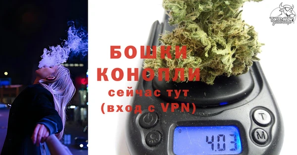 винт Балабаново