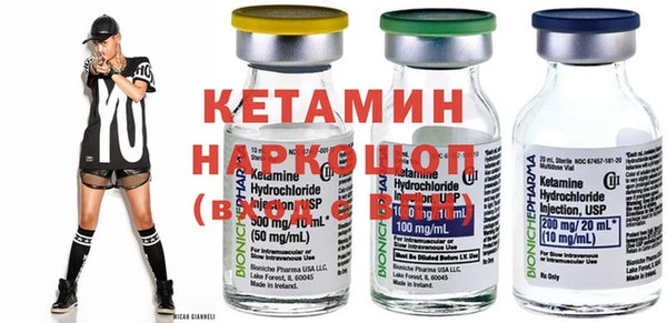 мефедрон VHQ Баксан