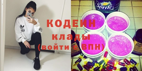 тгк Аркадак