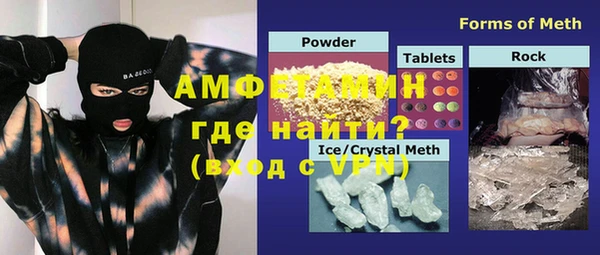 тгк Аркадак