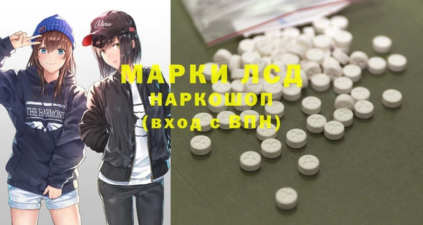 мефедрон VHQ Баксан