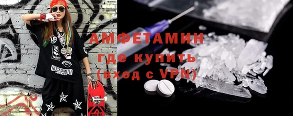 мефедрон VHQ Баксан