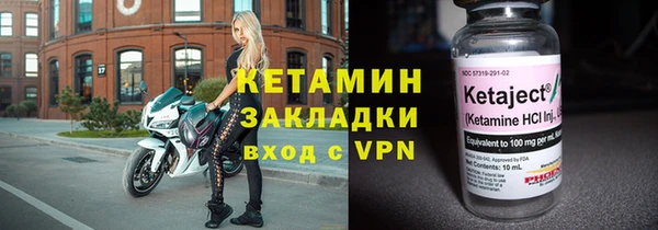 винт Балабаново