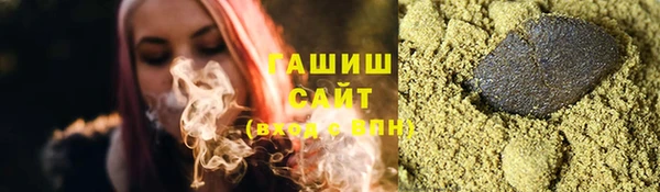винт Балабаново