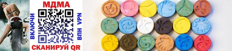 дарнет шоп  кракен   MDMA crystal  Новозыбков 